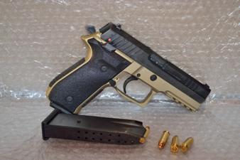 Arex Rex Zero 1 9x21 IMI